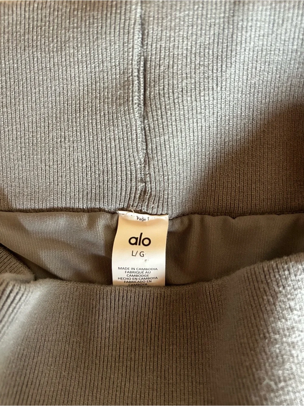ALO Yoga Women's Gray Ribbed Athletic Skirt